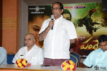 Pandem Kollu Movie Audio Launch